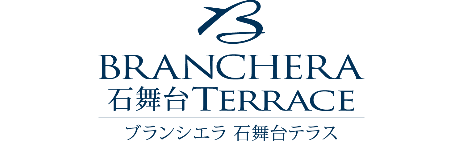 カフェ＆レストラン　カフェ　エトランジェ・ナラッド